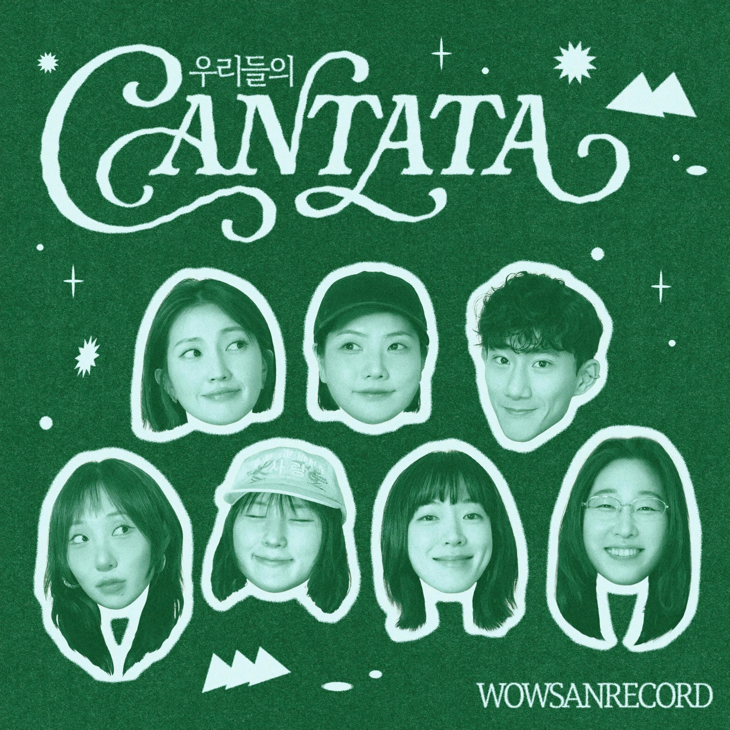 Image Cover